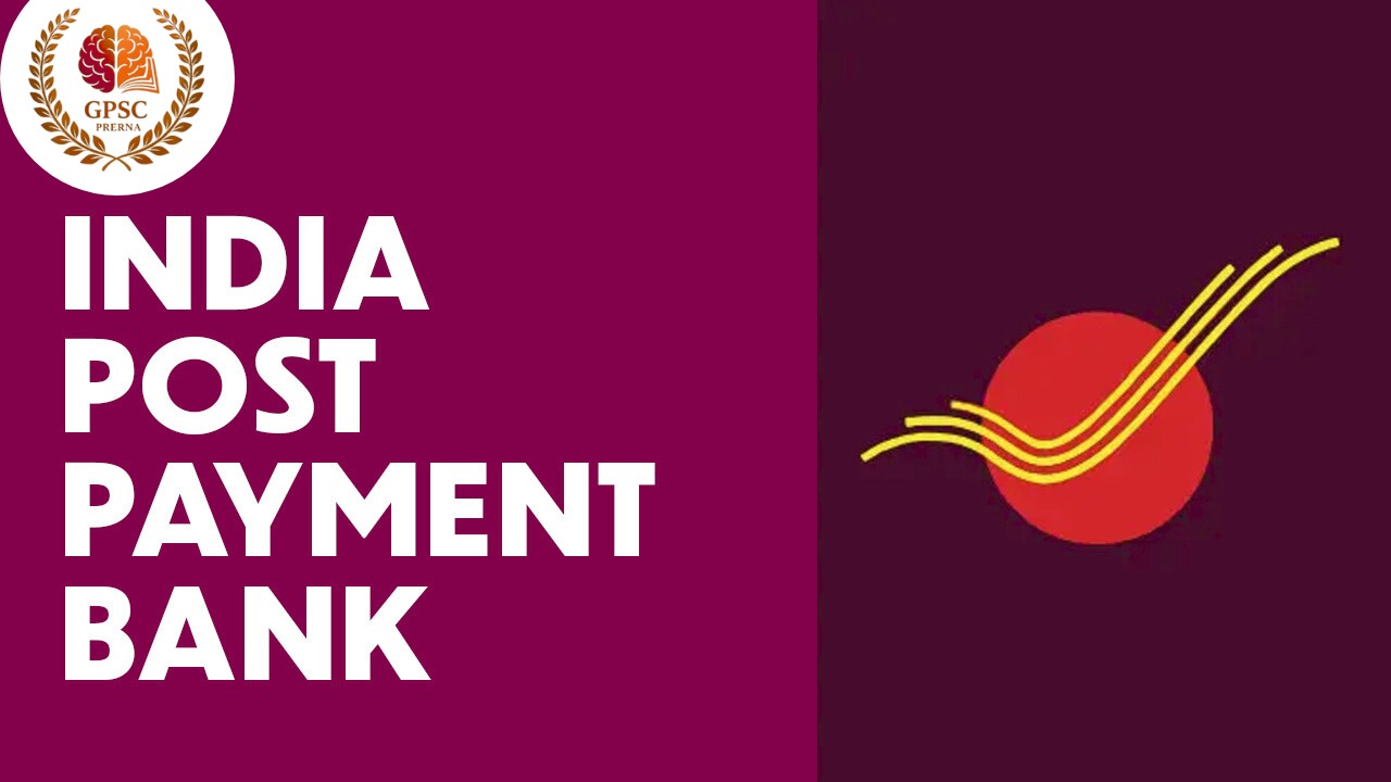 ઈન્ડિયા પૉસ્ટ વિભાગમાં આવી મોટી ભરતી 2025